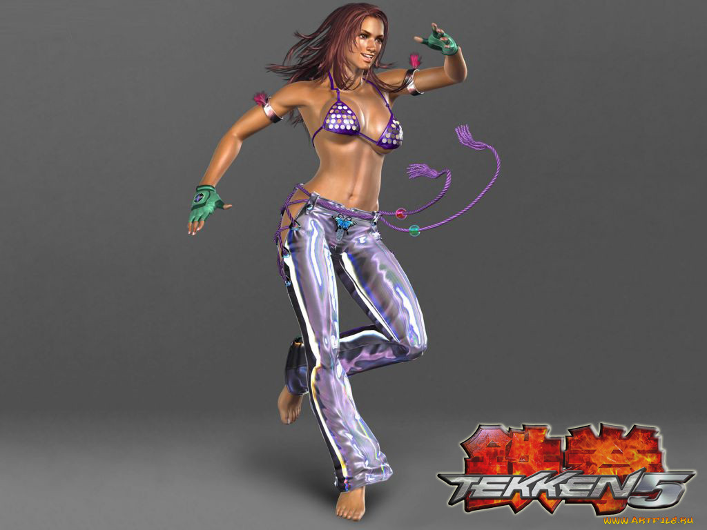 , , tekken